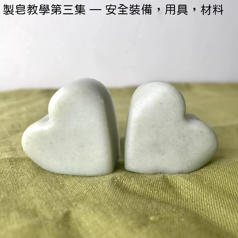 post thumbnail of two heart shaped soaps